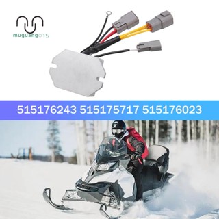 วงจรเรียงกระแสควบคุมแรงดันไฟฟ้า อุปกรณ์เสริม สําหรับ Ski-Doo GSX Expedition MXZ 600HO SDI Summit 1000 V800 515176243 515175717 515176023