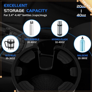 [Reyalxa] อะแดปเตอร์ขยายที่วางแก้วน้ําในรถยนต์ สําหรับมืออาชีพ