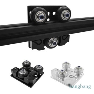 Bang แผ่น V-Slot Gantry พร้อมหัวเข็มขัดสามล้อ อุปกรณ์เสริม สําหรับเครื่องพิมพ์ 3D Tronxy 2020 V-Slot