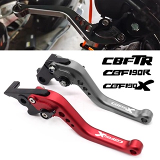 อุปกรณ์เสริมรถจักรยานยนต์ ก้านเบรกคลัทช์สั้น สําหรับ Honda CBF190X CBF190R CBF190TR CBF 190X 190R CBF 190TR