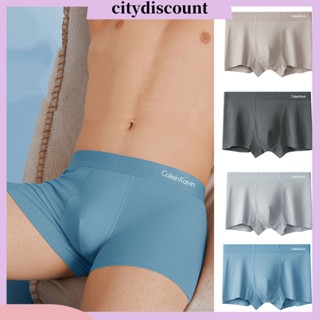 &lt;citydiscount&gt; กางเกงบ็อกเซอร์ เอวกลาง แบบนิ่ม ยืดหยุ่น ระบายอากาศ พิมพ์ลายตัวอักษร สีพื้น สําหรับผู้ชาย