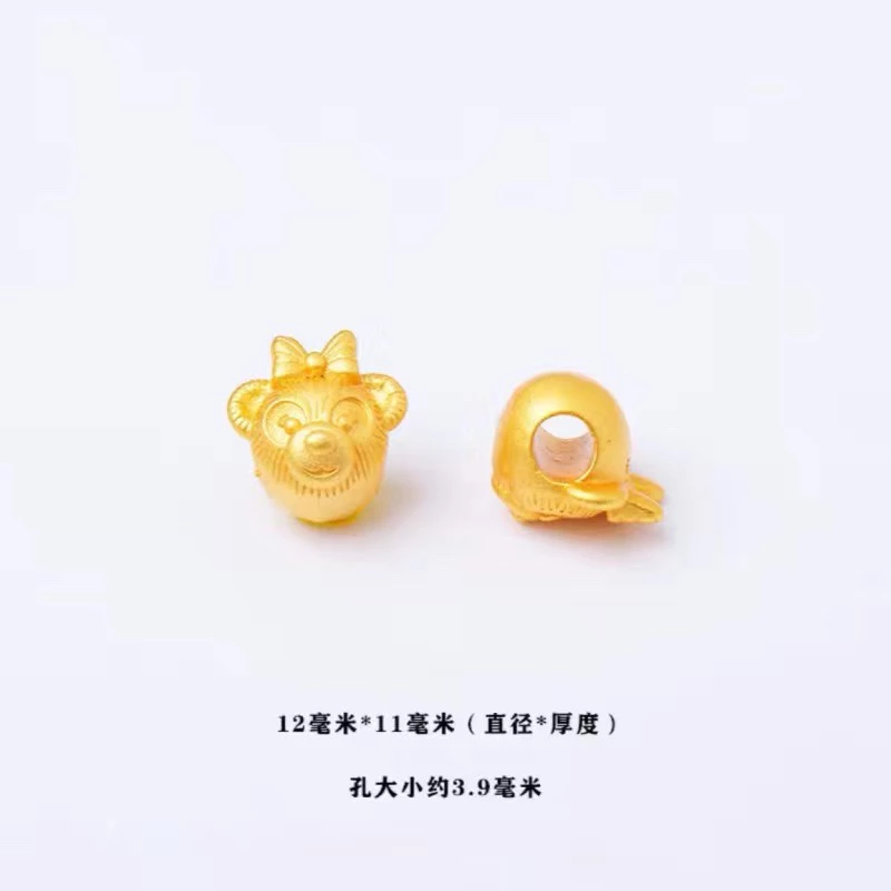 สร้อยข้อมือ สร้อยคอ ลูกปัด Duffy Bear Shirley Rose ลายการ์ตูนชุบทอง thumbnail 4