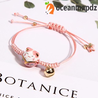 OCEANMAPDZ สร้อยข้อมือเชือกถัก สีแดง นําโชค เหมาะกับของขวัญ สําหรับผู้หญิง