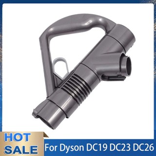 ด้ามจับไม้กายสิทธิ์ แบบเปลี่ยน สําหรับเครื่องกวาดพื้น Dyson DC19 DC26 DC29 DC33C DC37 DC23 DC32 DC36 DC48 DC52