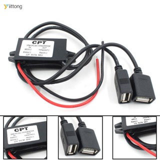 Yt- อะแดปเตอร์โมดูลแปลง dc-dc 12v To 5v 3a 15w Double Usb Step Down Power Output สําหรับ Navigator