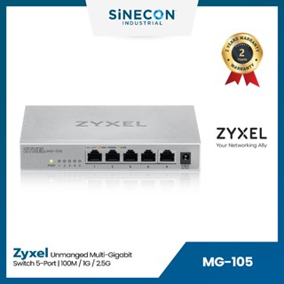 ZyXEL(ไซเซิล) เน็ตเวิร์กสวิตช์ รุ่น MG-105 | Unmanaged Multi-Gigabit Switch, 5-Port 100M/1G/2.5G