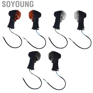 Soyoung Front Indicator Lights  Black Sturdy Stable Bright Light Motorcycle Turn Signal 1 Pair for Motorbike