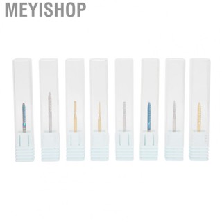 Meyishop Nail Drill Bits  Grinding Head Professional 8 Pcs for Home Salon