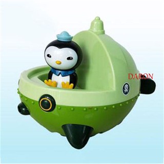 DARON Octonauts ฟิกเกอร์ยานพาหนะ รถดึงถอยหลังพิเศษ ของเล่นเด็ก ยานพาหนะ ของขวัญคริสต์มาส ยานพาหนะกัปตันของเล่น