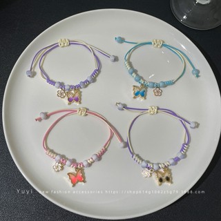 สร้อยข้อมือ ประดับโบว์ และจี้ถัก แบบมินิมอล แฟชั่นคู่รัก
