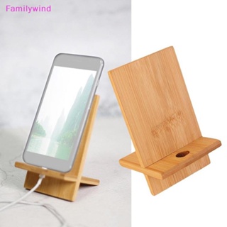 Familywind&gt; ขาตั้งโทรศัพท์มือถือ สมาร์ทโฟน รองรับแท็บเล็ต สําหรับ IPhone โต๊ะ ที่วางโทรศัพท์มือถือ ขาตั้งแบบพกพา ที่วางโทรศัพท์มือถือได้ดี