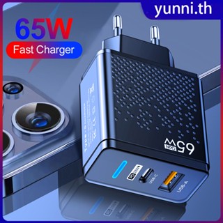 65w Usb+pd Fast Charging Charger 6 Ports Usb Phone Charger Qc 3.0 Fast Charging Adoptor Charger For Type C Micro Yunni