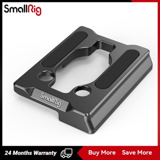 SmallRig Manfrotto 200PL Quick Release Plate for Select SmallRig Cages 2902