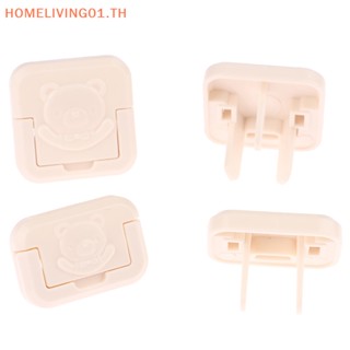 Onehome ฝาครอบปลั๊กซ็อกเก็ตไฟฟ้า ลายการ์ตูนหมี 2/3 หลุม 5 ชิ้น