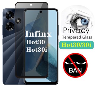 ฟิล์มกระจกนิรภัยกันรอยหน้าจอ กันแอบส่อง สําหรับ infinix Hot 30 30i Hot30 Hot30i 1-5 ชิ้น