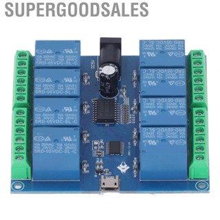 Supergoodsales USB Drive Free Relay Module  Intelligent 8 Channel Easy Installation for Mechatronics