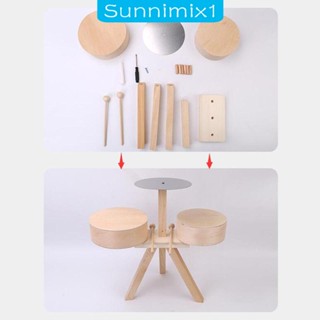 [Sunnimix1] ชุดกลองแจ๊สเบส ของเล่นสําหรับเด็กผู้ชาย ผู้หญิง อายุ 3 4 5 6 ปี