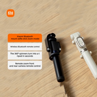 Xiaomi Zoom Stand ไม้เซลฟี่ บลูทูธ รีโมทคอนโทรล แบบพกพา ขาตั้งกล้อง อเนกประสงค์