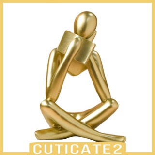 [Cuticate2] ฟิกเกอร์รูปปั้นมนุษย์ สําหรับตั้งโต๊ะ ห้องนั่งเล่น