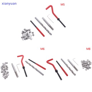 Xianyuan ชุดเครื่องมือซ่อมแซมเกลียวเมตริก M5 M6 M8 Helicoil Pro XY