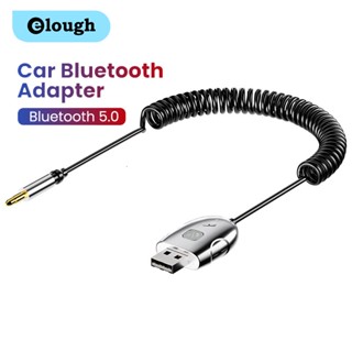 Elough ตัวรับสัญญาณเสียงบลูทูธ 5.0 ไร้สาย พร้อมไมโครโฟนในตัว แฮนด์ฟรี USB เป็นแจ็ค 3.5 มม. อะแดปเตอร์รถยนต์ Aux