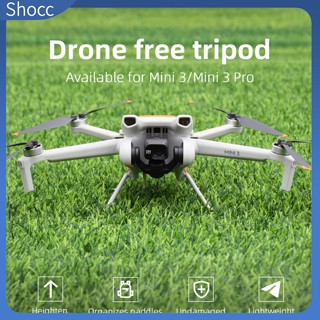 Shocc ขาตั้งกล้องลงจอด แบบพับได้ ถอดแยกชิ้นส่วนได้อย่างรวดเร็ว สําหรับโดรน Dji Mini 3 3 Pro