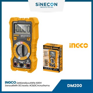 INGCO มิเตอร์วัดไฟ ดิจิตอล / มัลติมิเตอร์ Digital Multimeter(DM200)