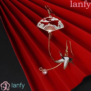 LANFY ต่างหูระย้า จี้รูปดอกบัว ประดับไข่มุก สไตล์จีน