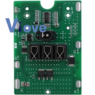 บอร์ดชาร์จแบตเตอรี่ลิเธียมไอออนไฟฟ้า BMS 5S 20A 18V 21V NTC ป้องกันอุณหภูมิ DC 2 ชิ้น
