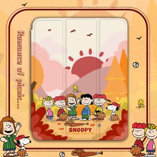 เพื่อนสนูปปี้ ลายการ์ตูน กันกระแทก สร้างสรรค์ เคสiPad อะคริลิ เคสไอเเพด พร้อมถาดใส่ปากกา ฝาหลังใส Compatible For เคสไอเเพด Gen9 เคสไอเเพด Gen10 เคสไอเเพด Air5 เคสไอเเพด Air4 เคสไอเเพด Mini 6 iPad 2022 iPad Air5 iPad 2021 Gen9 iPad 2020 Gen8 iPadPro