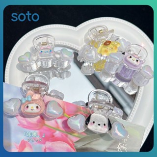 ♫ Sanrio กิ๊บติดผมการ์ตูน Kuromi กิ๊บน่ารัก Ins Style New Girly Sweet Childrens Bangs Hairpin for Children Gift