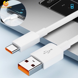 [Better For You] สายชาร์จ USB Type C ยาวพิเศษ 2.8 5 8 10 ม. PVC หนา ทนทาน