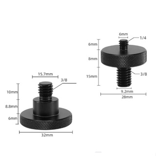 Feichao SLR อะแดปเตอร์ขาตั้งกล้องอลูมิเนียม 3/8 to 1/4 Threaded Male to Female