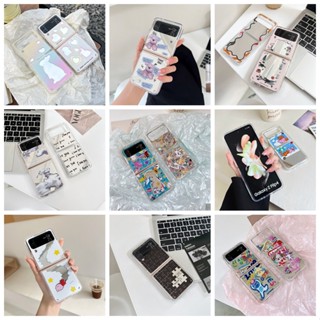 เคสโทรศัพท์มือถือ กันน้ํา พรีเมี่ยม สําหรับ Samsung Galaxy Z Flip4 Z Flip3 Z Flip4 Z Flip3