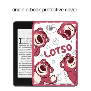 เคสโทรศัพท์มือถือ แบบฝาพับ สําหรับ Kindle 2022 11th Generation Kindle 6.0 นิ้ว 2022