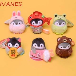 IVANES พวงกุญแจ จี้ตุ๊กตาเพนกวิน Koupen Chan เหมาะกับของขวัญวันเกิด สําหรับตกแต่งกระเป๋า