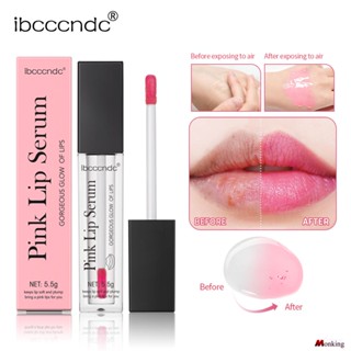 Ibcccndc Tender Lip Dew Lasting Moisturizing Pink Lipstick ลิปกลอส Pink Lip Essence (monkingstore_th)