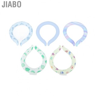 Jiabo 5PCS Neck Cooling Tube TPU PCM Wearable Wrap Reusable Cool