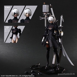 พร้อมส่ง PLAYARTS PA ข้อต่อขยับได้ 2B Miss DX Version