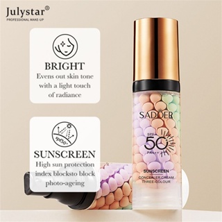 JULYSTAR 3 สีครีมกันแดดแยกครีมซ่อมแซมผิวกระจ่างใสครีมกันแดดให้ความชุ่มชื้น Natural Nude แต่งหน้าก่อนแต่งหน้า