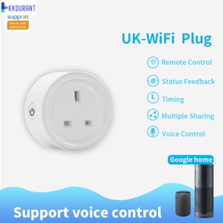 ใหม่ Wifi Smart Socket รีโมทคอนโทรลมือถือ Ewelink App Timing Plug ซ็อกเก็ตควบคุมด้วยเสียง KDURANT