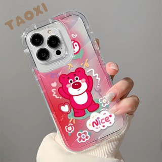 เคสป้องกันโทรศัพท์มือถือใส แบบนิ่ม ลายการ์ตูนหมีสตรอเบอร์รี่ กันลื่น กันกระแทก สําหรับ Apple Iphone 14 13 12max 11 D1XL