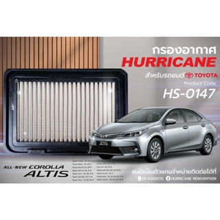 HURRICANE Toyota Vios Yaris Altis Pontiac Vibe Scion XD กรอง กรองอากาศ ไส้กรอง ไส้กรองอากาศ แรงขึ้น เพิ่มแรงม้า HS-0147