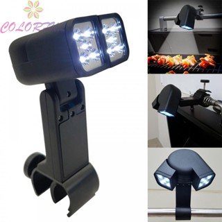 【COLORFUL】Barbecue Light Outdoor Super Bright With 10 Super Bright Base Barbecue