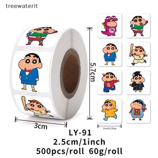 Tr สติกเกอร์ซีล ลายการ์ตูนชินจังน่ารัก สําหรับตกแต่ง ของขวัญเด็ก 500 ชิ้น