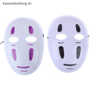 Kam หน้ากากคอสเพลย์ อนิเมะแฟนซี Spirited Away No-Face Mask Faceless สําหรับปาร์ตี้ฮาโลวีน
 Th