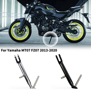 Ljbkoall ขาตั้งด้านข้าง ปรับได้ สําหรับ Yamaha FZ MT 07 FZ07 MT07 FZ-07 MT-07 2013 2014 2015 2016 2017 2018 2019 2020