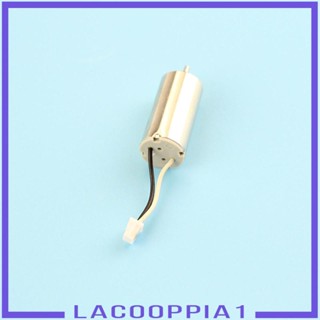 [Lacooppia1] อะไหล่มอเตอร์โลหะอัพเกรด สําหรับเครื่องบินบังคับ Wltoys XK DIY