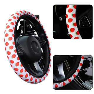 ⚡SUPERSL-TH⚡Comfortable Strawberry Shortcake Steering Wheel Cover 15 /38CM Soft &amp; Breathable⚡NEW 7