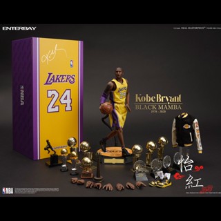 [Purple Clothing Special Edition] ENTERBAY NBA Kobe Bryan ฟิกเกอร์ รูปปั้นขี้ผึ้งพิเศษ เกรดแท้ พร้อมส่ง